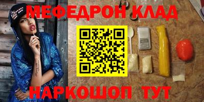 хмурый Кинель