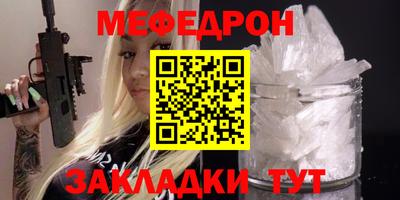 бутик Кингисепп