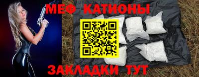 бутик Кингисепп