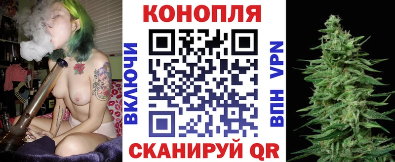 Бошки марихуана OG Kush  гидра зеркало  Десногорск 